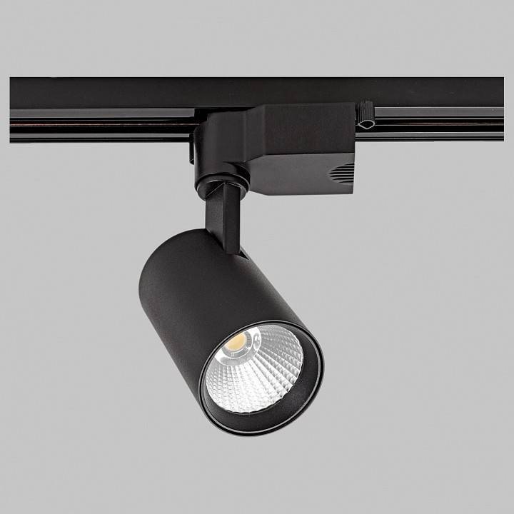 Светильник на штанге Imex SIMPLE IL.0010.2181-3000