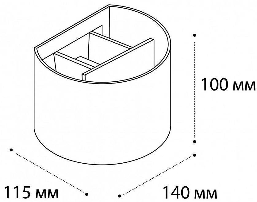 Накладной светильник Italline IT01-A310R черный IT01-A310R black