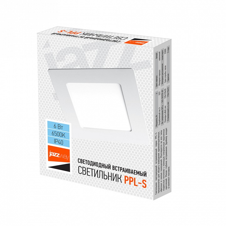 Встраиваемый светильник Jazzway  PPL-S 6W 6500K IP40 WH