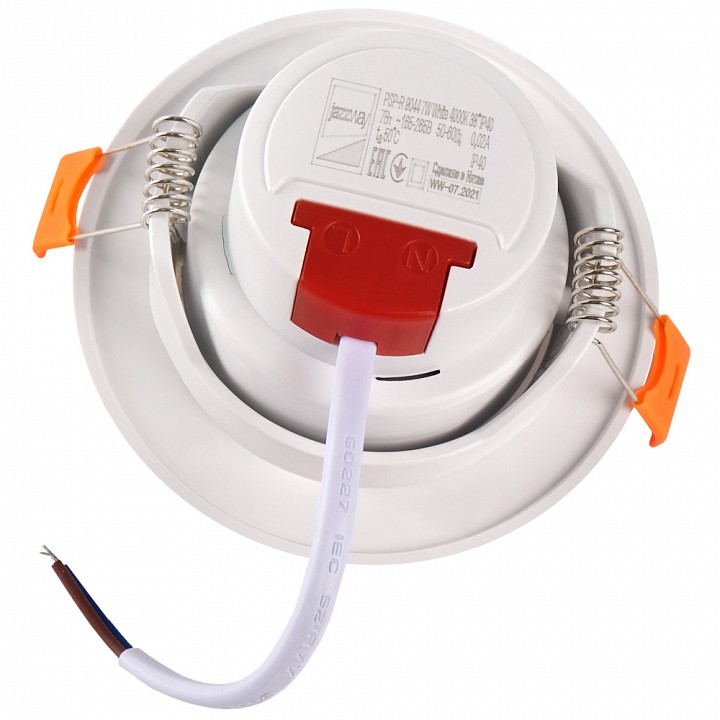 Встраиваемый светильник Jazzway  PSP-R 9044 7W 3000K 38° White  IP40