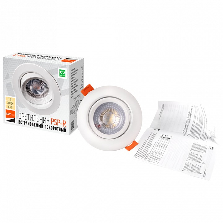 Встраиваемый светильник Jazzway  PSP-R 9044 7W 3000K 38° White  IP40