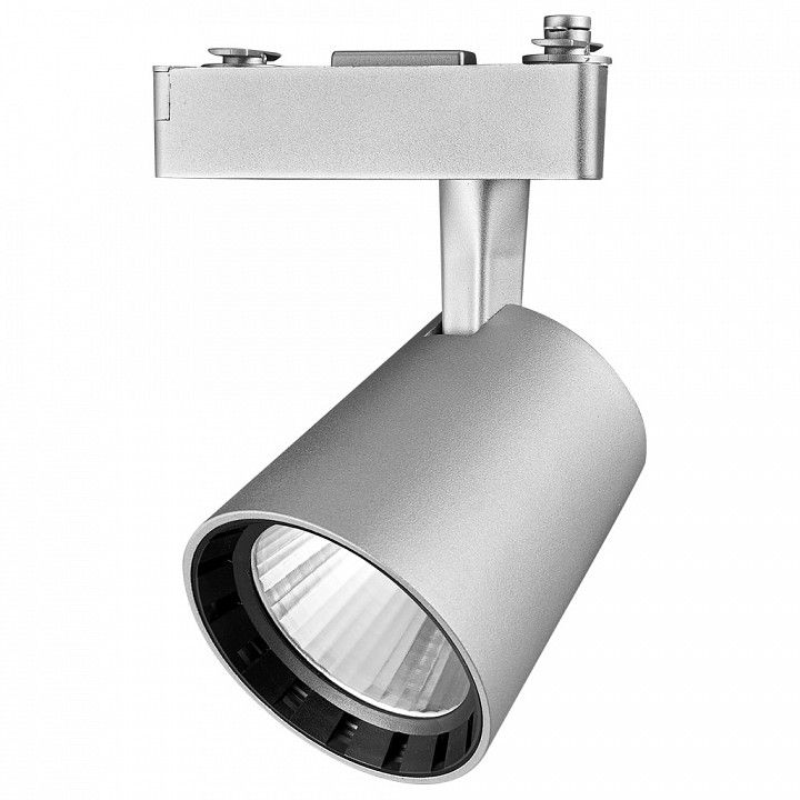 Светильник на штанге Jazzway Ptr 03 5023802