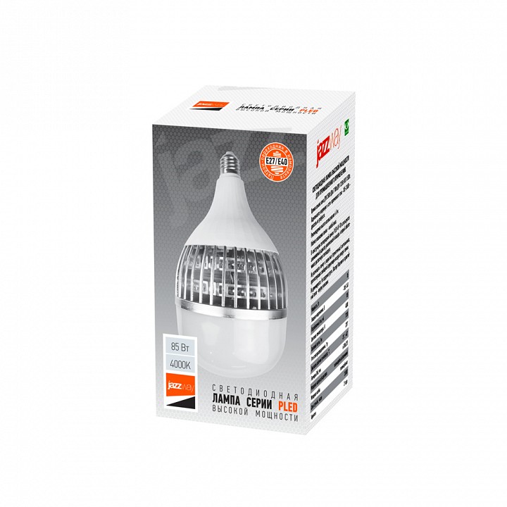 Лампа накаливания Jazzway  PLED-HP-TR130  85w  4000K  E27/E40