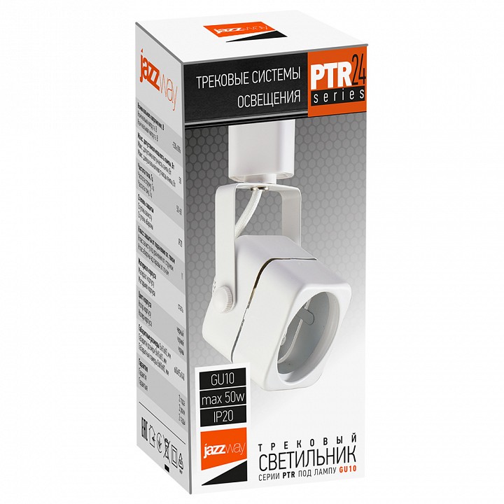 Накладной светильник Jazzway  PTR  24 GU10 WH IP20