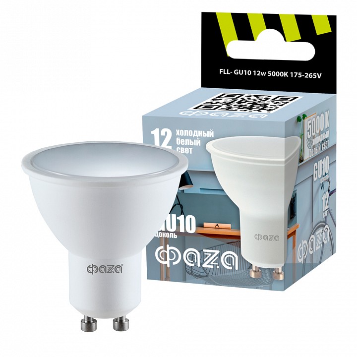 Лампа светодиодная Jazzway  GU10 12Вт 5000K FLL- GU10 12w 5000K