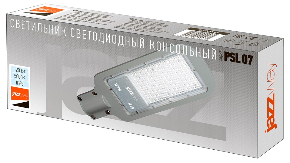 Консольный светильник Jazzway  PSL 07 120w 5000K  IP65