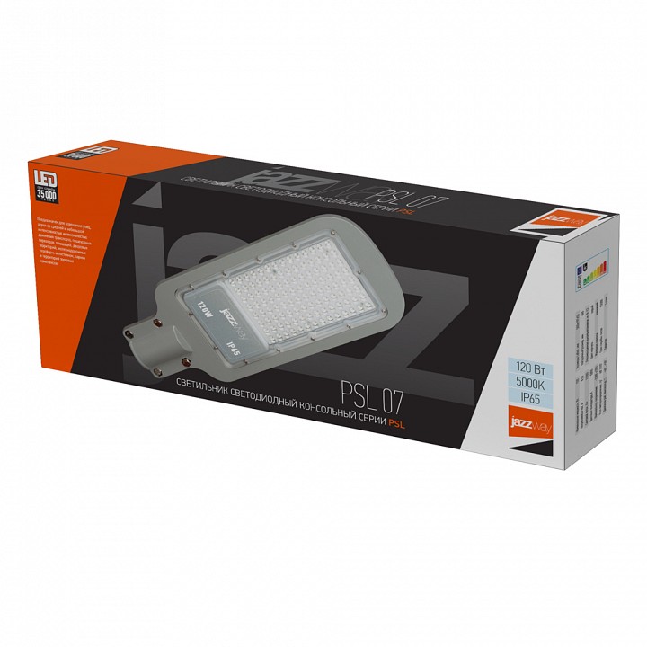 Консольный светильник Jazzway  PSL 07 120w 5000K  IP65