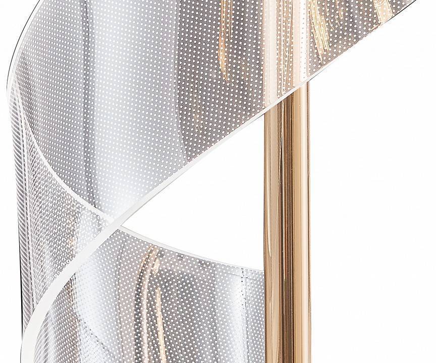 Настольная лампа декоративная Kink Light Илина 08042-T,37