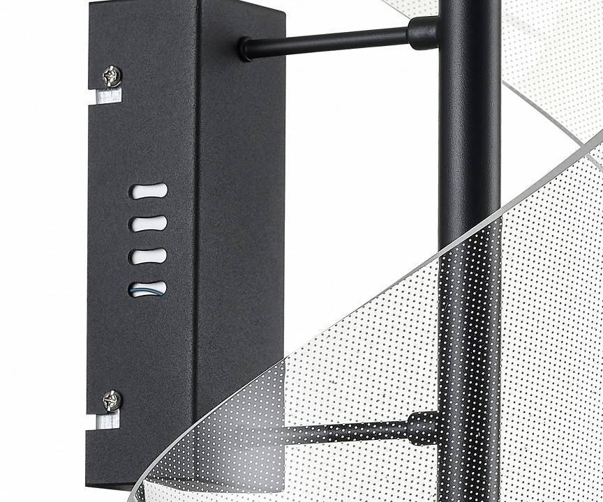 Бра KINK Light Илина 08042,19