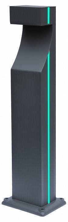 Наземный низкий светильник Kink Light Келси 09205-F(220V),16(07)
