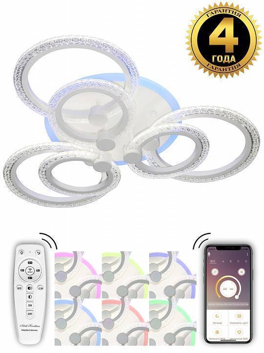 Потолочная люстра Natali Kovaltseva High-Tech HIGH-TECH LED LAMPS 82013