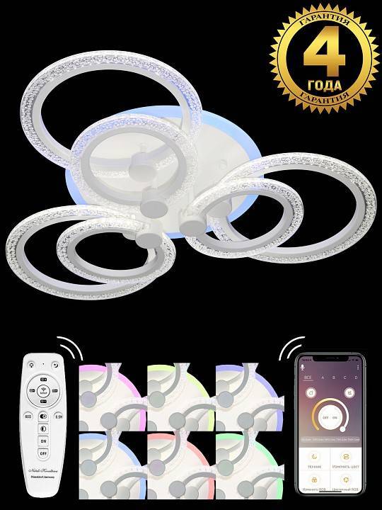 Потолочная люстра Natali Kovaltseva High-Tech HIGH-TECH LED LAMPS 82013