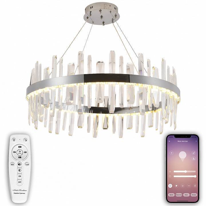 Подвесной светильник Natali Kovaltseva Smart Нимбы LED Lamps 81257