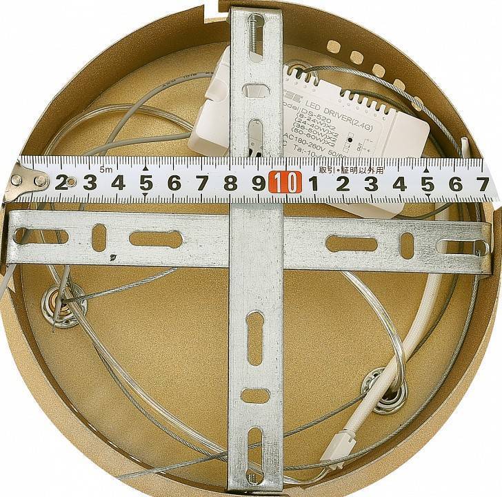 Подвесной светильник Natali Kovaltseva Oreol LED LAMPS 81296