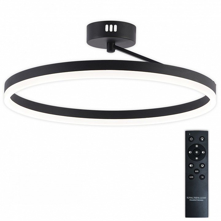 Светильник на штанге Natali Kovaltseva FINAM LED LAMPS 81121/2C