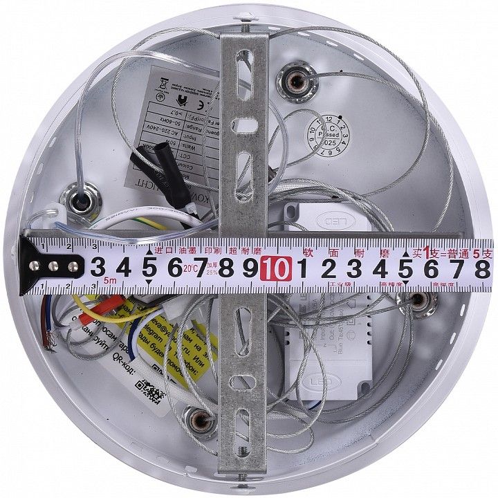 Подвесной светильник Natali Kovaltseva  LED LAMPS 81462