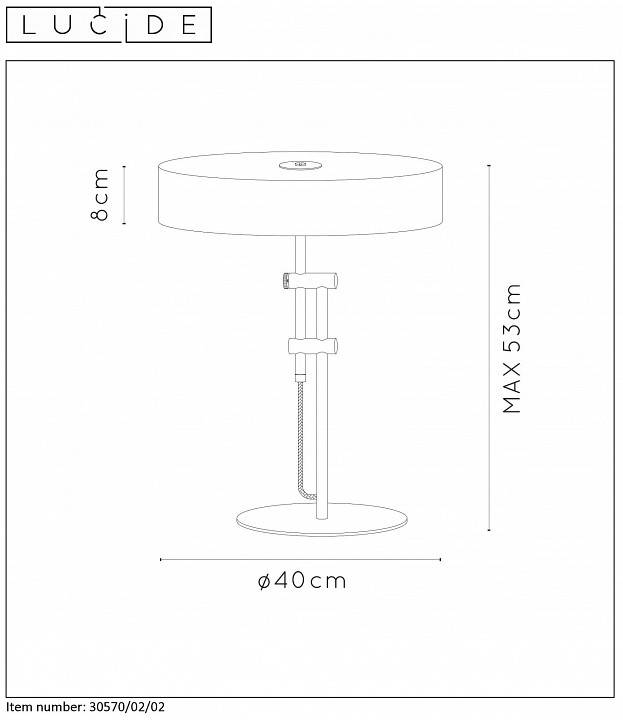 Настольная лампа декоративная Lucide Giada 30570/02/02