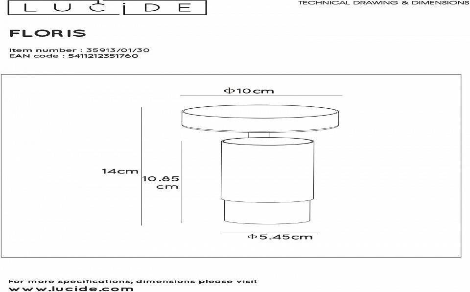 Спот Lucide Floris 1xGU10 черный 35913/01/30