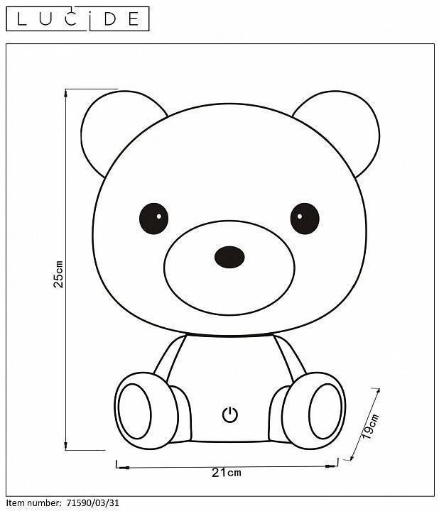 Настольная лампа-ночник Lucide Dodo Bear 71590/03/31