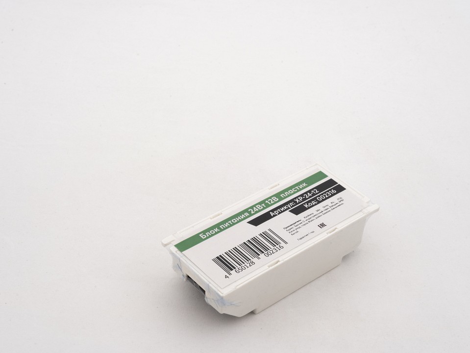 Блок питания LEDS POWER  002316