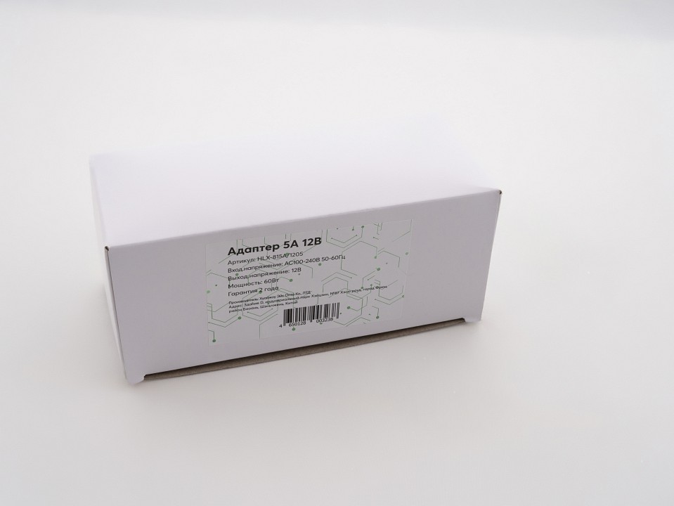 Блок питания с проводом LEDS POWER  003238