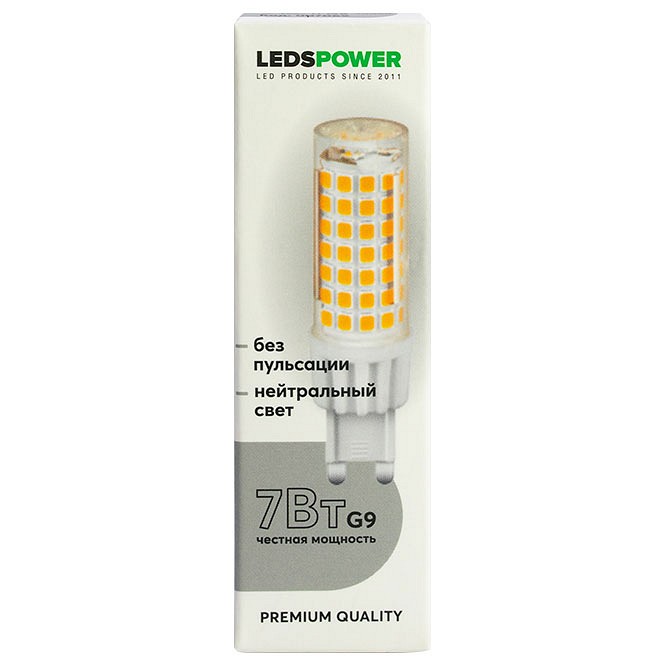 Лампа светодиодная LEDS POWER  007069