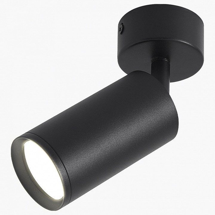 Светильник на штанге LEDS POWER SPOT 009766