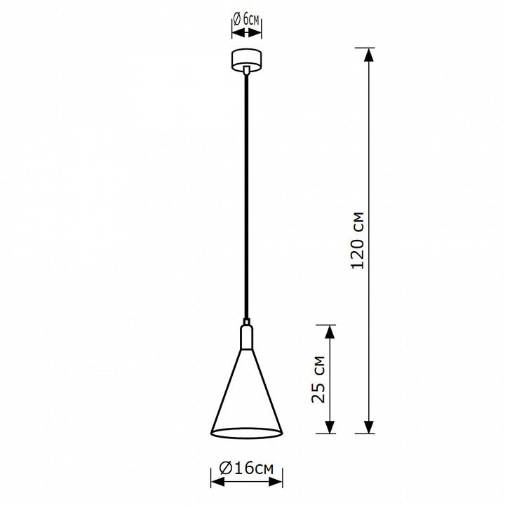 Подвесной светильник Lighthall Glaro LH012094