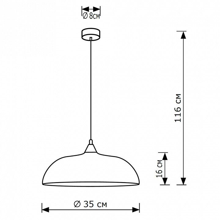 Подвесной светильник Lighthall Zenira LH032067
