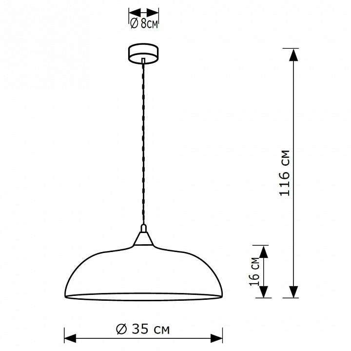 Подвесной светильник Lighthall Rayzar LH032082