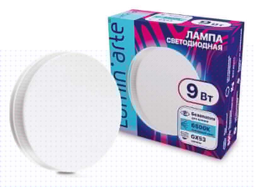 Лампа светодиодная Luminarte  GX53 9Вт 6500K LSTD-GX-9W6KGX53