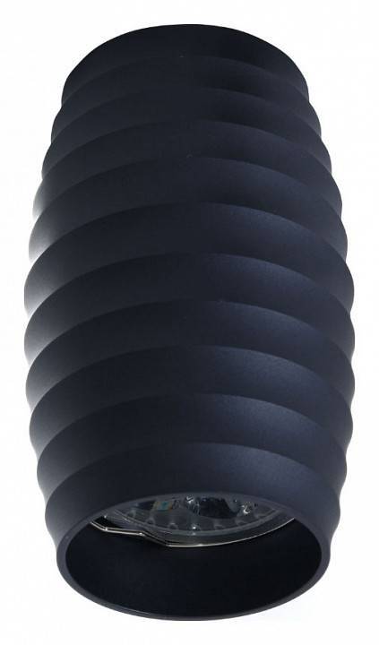 Накладной светильник LUMINA DECO Split серый LDC 8052-B GY