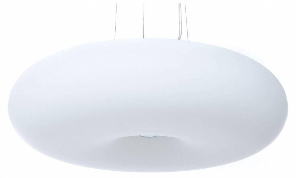 Подвесной светильник Lumina Deco Biante LDP 1104-480 WT