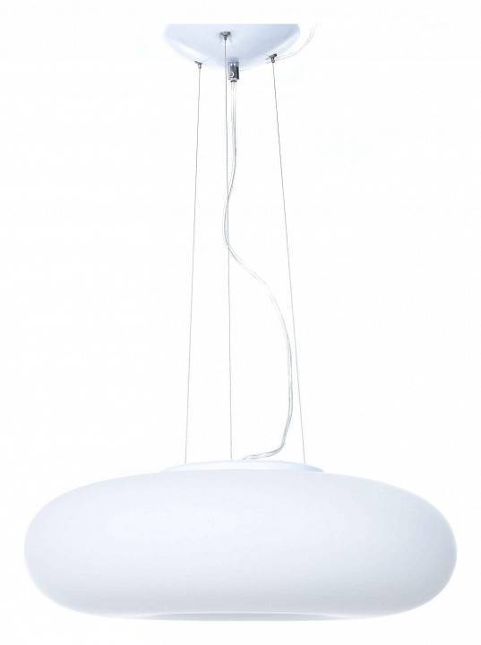 Подвесной светильник Lumina Deco Biante LDP 1104-480 WT