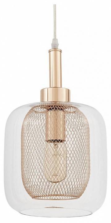 Подвесной светильник Lumina Deco Bessa LDP 11337 GD