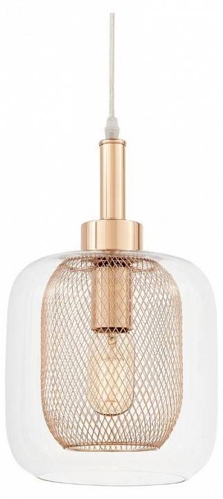 Подвесной светильник Lumina Deco Bessa LDP 11337 GD