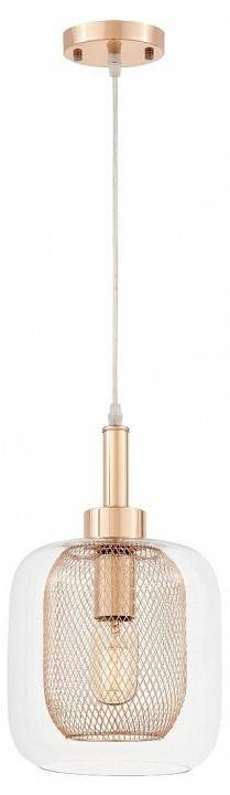 Подвесной светильник Lumina Deco Bessa LDP 11337 GD