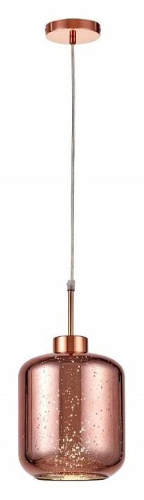 Подвесной светильник LUMINA DECO Alacosmo LDP 6811-1 R.GD