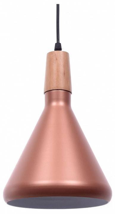 Подвесной светильник Lumina Deco Bafido LDP 7754-A R.GD