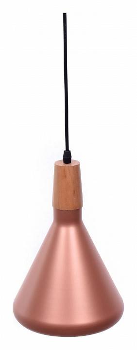 Подвесной светильник Lumina Deco Bafido LDP 7754-A R.GD