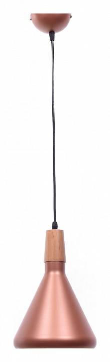 Подвесной светильник Lumina Deco Bafido LDP 7754-A R.GD