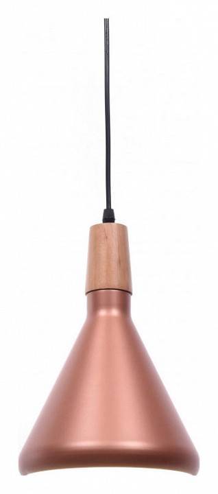 Подвесной светильник Lumina Deco Bafido LDP 7754-A R.GD