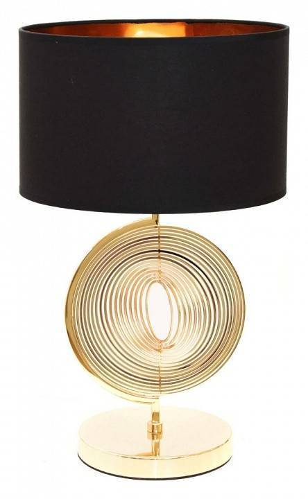Настольная лампа Lumina Deco FABI LDT 5532 F.GD+BK
