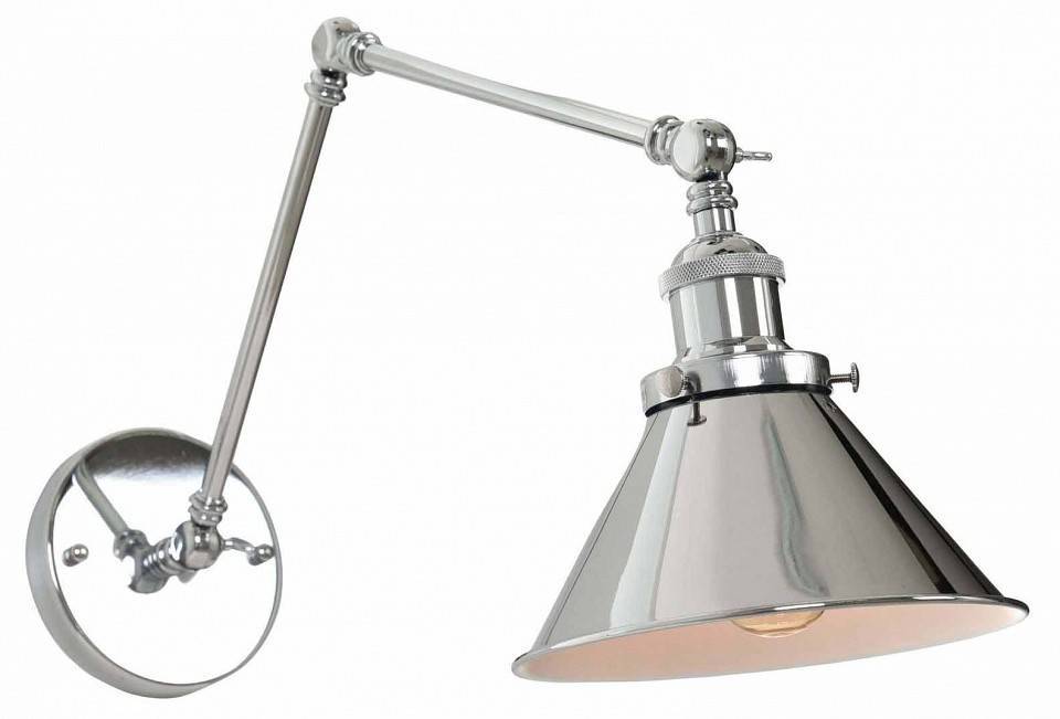 Бра Lumina Deco Gubi LDW B005-2 CHR