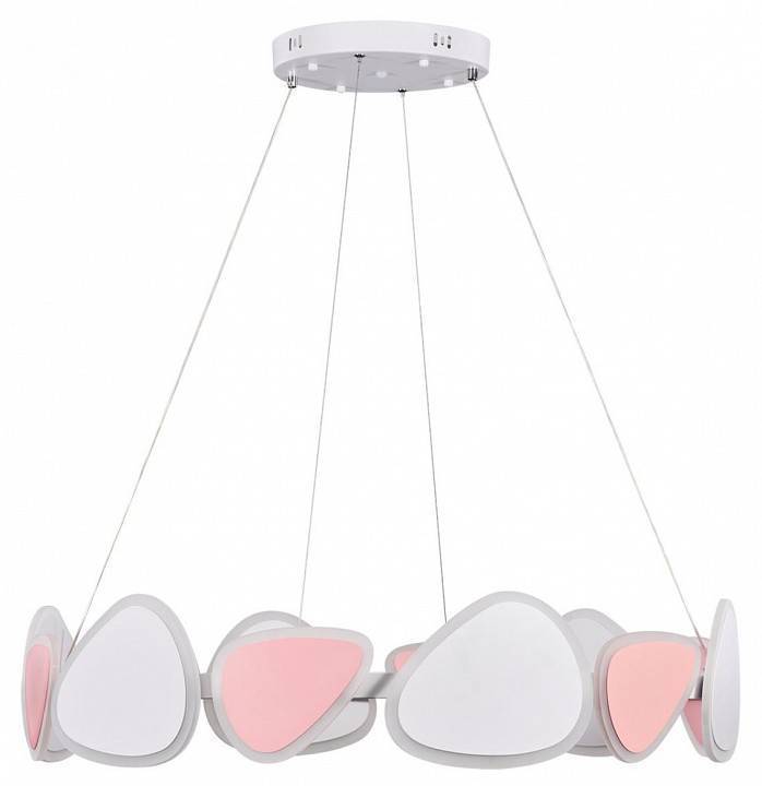 Подвесной светильник Lumion Kumiko LED 99 Вт 5612/99L