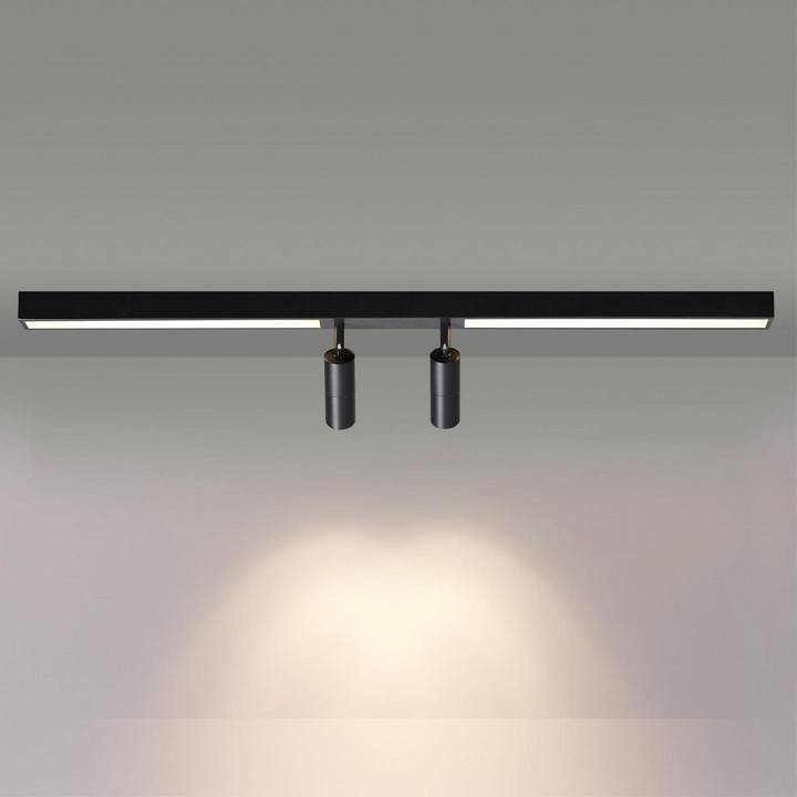 Светильник потолочный Lumion Ledio 14 Вт 5690/14CL