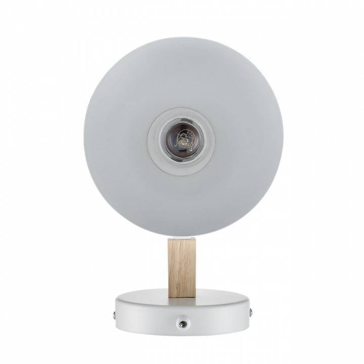 Бра Lumion Colange 8095/1W