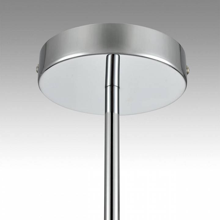 Светильник на штанге Lumion Zigrisa 8110/5