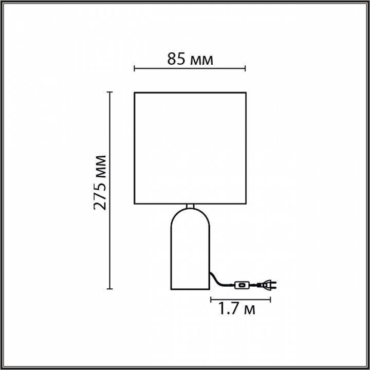 Настольная лампа декоративная Lumion Akivi 8149/1Т