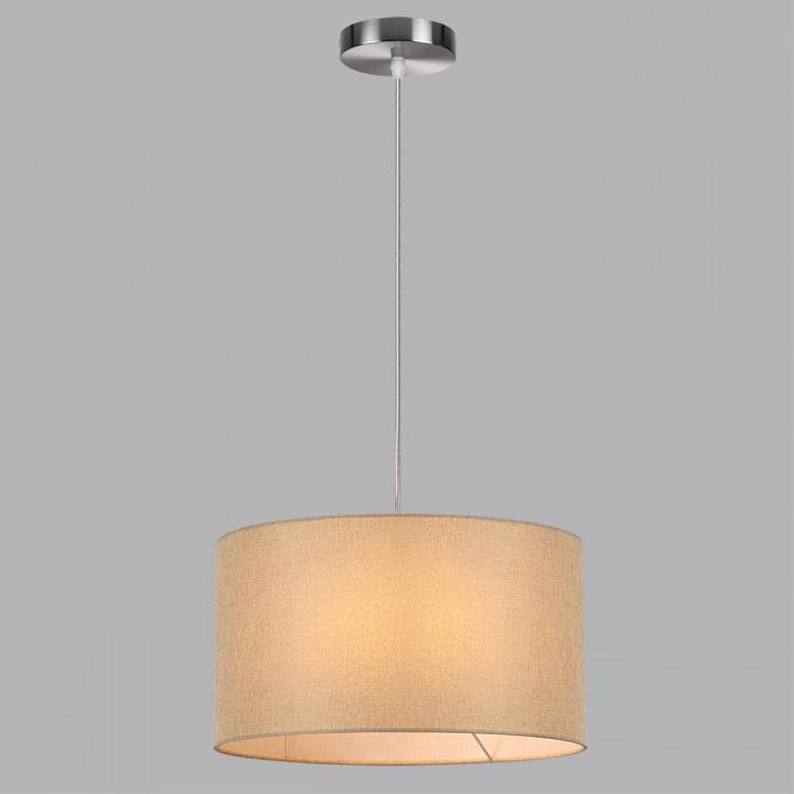 Подвесной светильник Lumion NIKKI 8250/2